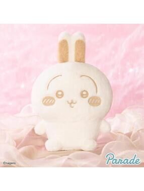NWT RARE Nagano Chiikawa Usagi Nui Palette Milk Color Plush 25cm